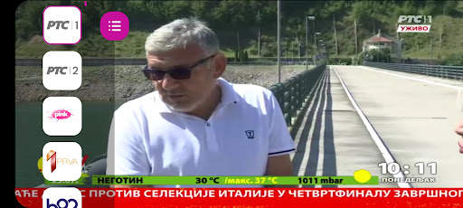 Orion TV screenshot 8