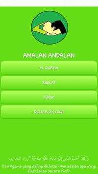 Amalan Andalan скриншот 1
