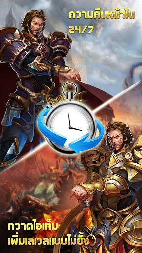 EZ PZ RPG screenshot 2