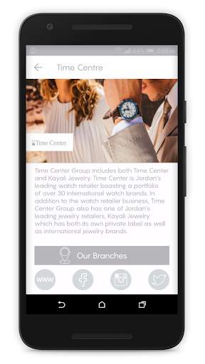 Wish Time Center screenshot 4