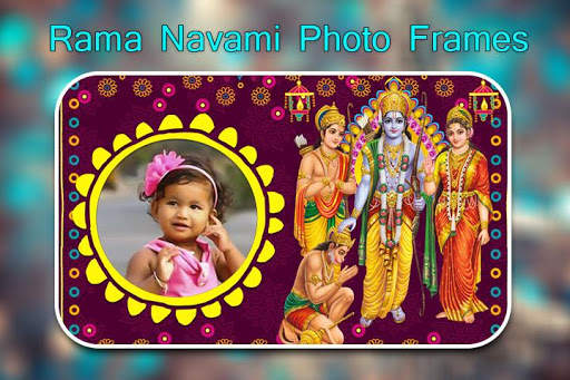 Rama Navami Photo Frames screenshot 4