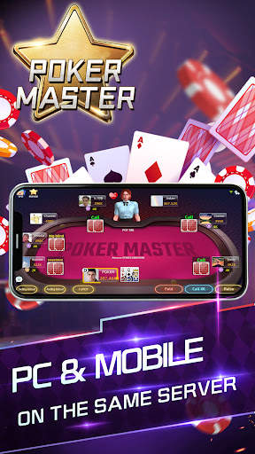 Poker Master Texas Holdem 2023 screenshot 7