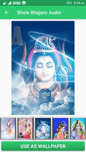 Bhole Bhajans Audio screenshot 4