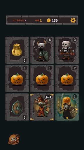 Look, Your Loot! screenshot 7