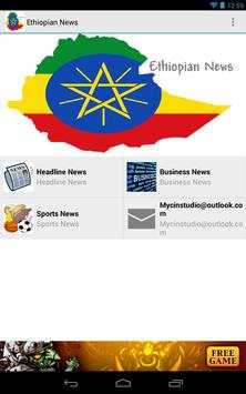Ethiopian News screenshot 1