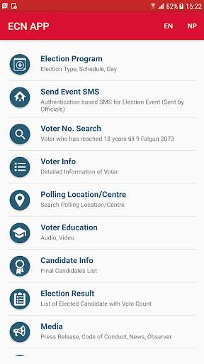 ECN App 2 تصوير الشاشة