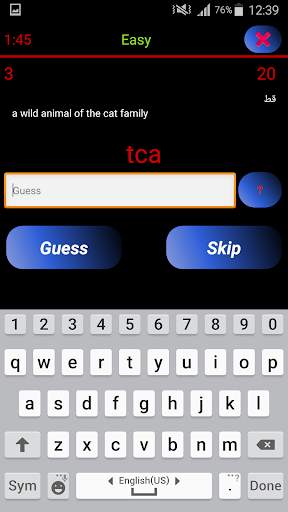 UNorDeREd screenshot 3