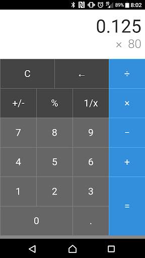 Negative Calculator скриншот 1