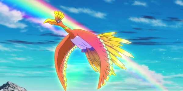 pokemon 1 screenshot 5