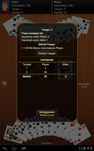 Terup Gin screenshot 7