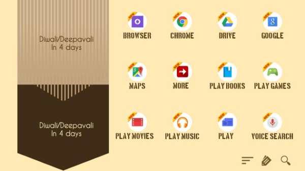 Cooffee Theme Total Launcher screenshot 4