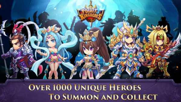 Pocket Three Kingdoms screenshot 1