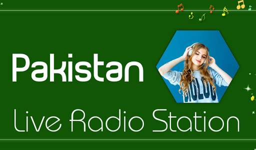 Pakistan Radio 1 تصوير الشاشة
