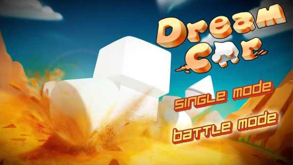 Dream Car:Custom car racing screenshot 1