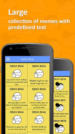 Dekh Bhai screenshot 1
