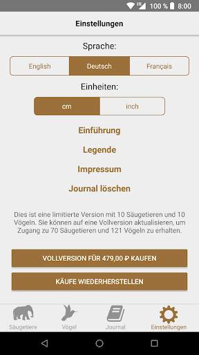 African Safariguide Lite screenshot 8