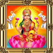 Jai Lakshmi Mata Aarti Temple icon