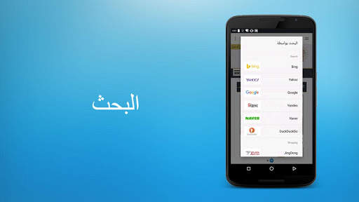 fooView - FV Float Viewer 6 تصوير الشاشة