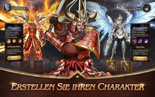 Armored God screenshot 10