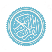 Holy Quran - Online Audio icon