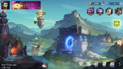 데스티니 서머너 screenshot 6