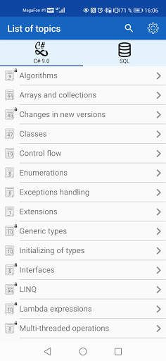 C# 9 & SQL screenshot 1