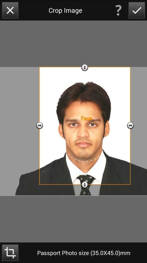 Photo ID Editor -Passport Visa screenshot 16