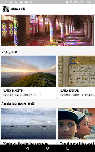 IslamicHub - Athan, Quran, Hadith, News, Ramadan screenshot 10