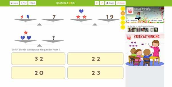 Critical Thinking / Math Sense скриншот 16