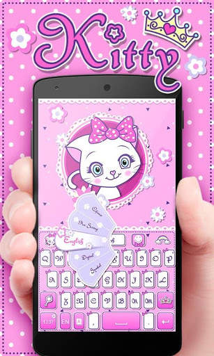 Kitty GO Keyboard Theme screenshot 1