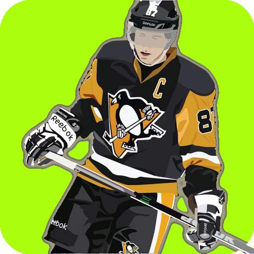 Hockey Player Quiz 1.0