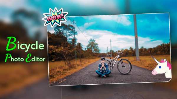 Bicycle Photo Editor screenshot 3