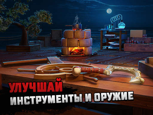 Raft - Симулятор выживания скриншот 15