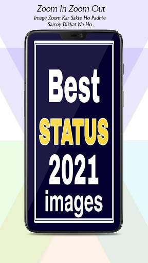 images status 2021 screenshot 8