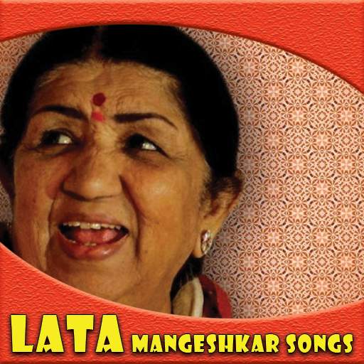 Lata Old Hindi Songs screenshot 1