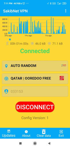 SakibNet VPN screenshot 3