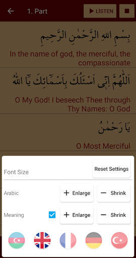 Jawshan & Meaning (Muslim Pray) screenshot 6