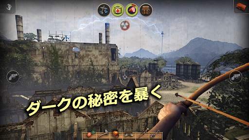 Radiation Island screenshot 3