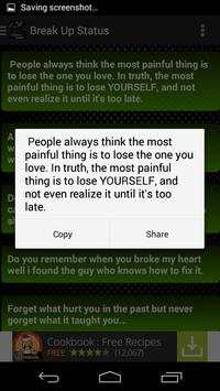 Status Message screenshot 4