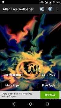 Allah Live Wallpaper screenshot 9