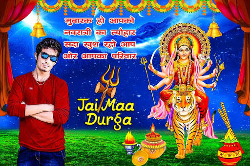Navratri Photo Frame screenshot 5