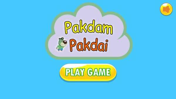 Pakdam Go Pakdai Adventures screenshot 1