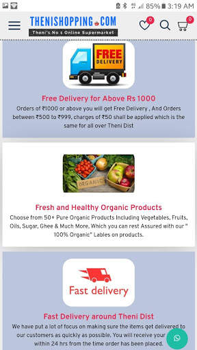 Theni Shopping screenshot 6