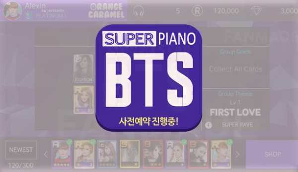 superstar piano BTS screenshot 2