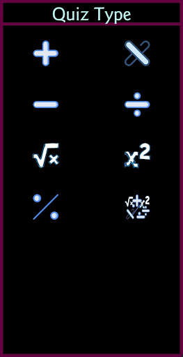 Math Quiz - Fun Way To Learn скриншот 1