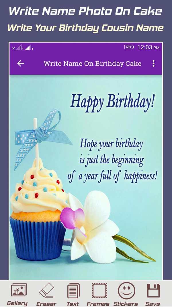 Write Name On Birthday Cake Photo screenshot 6