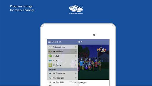 Maxnet Web TV screenshot 5