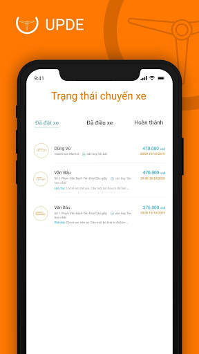 Upde screenshot 2