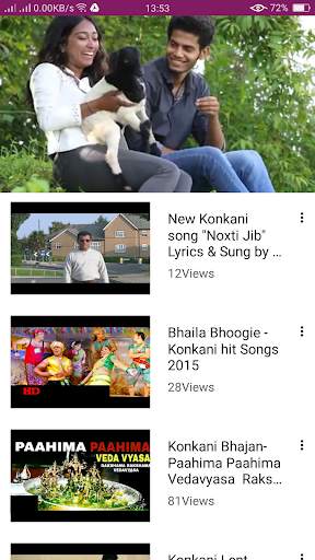 Konkani Song 💝: Goa Konkani Video screenshot 3