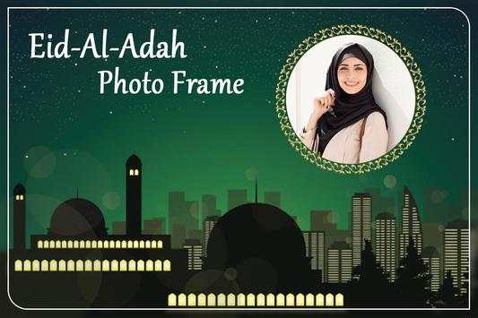 Eid Mubarak Photo Frames 2019 screenshot 2